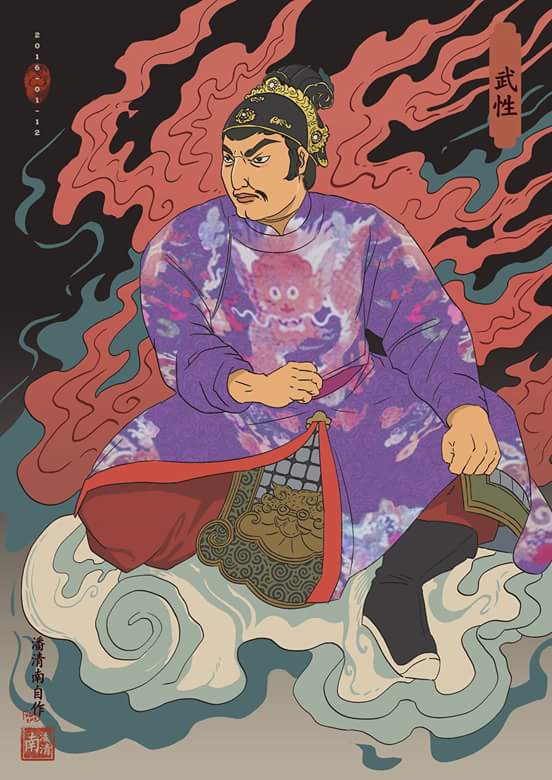 Hoài Quốc Công Võ Tánh